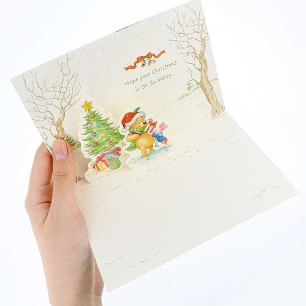 メッセージカード　クリスマス(プーさんハグ)
