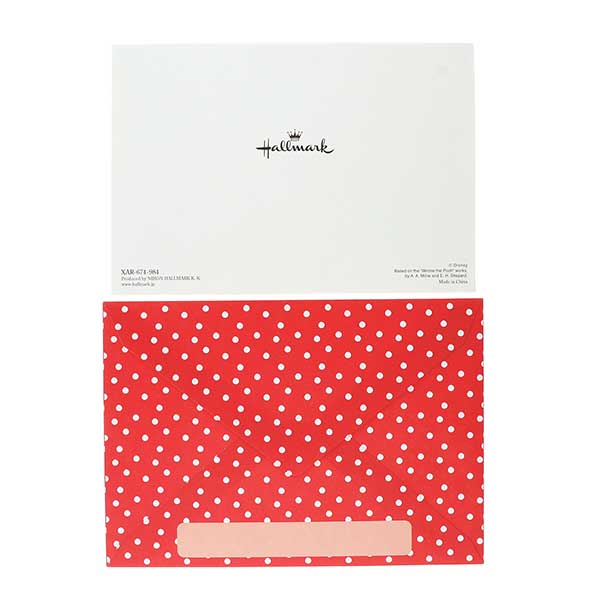 メッセージカード　クリスマス(プーさんハグ)