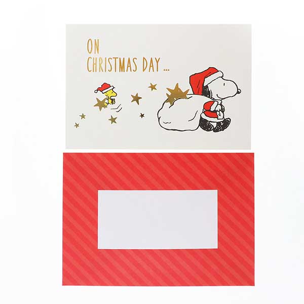 メッセージカード　クリスマス(スヌーピー ツリーを飾って)