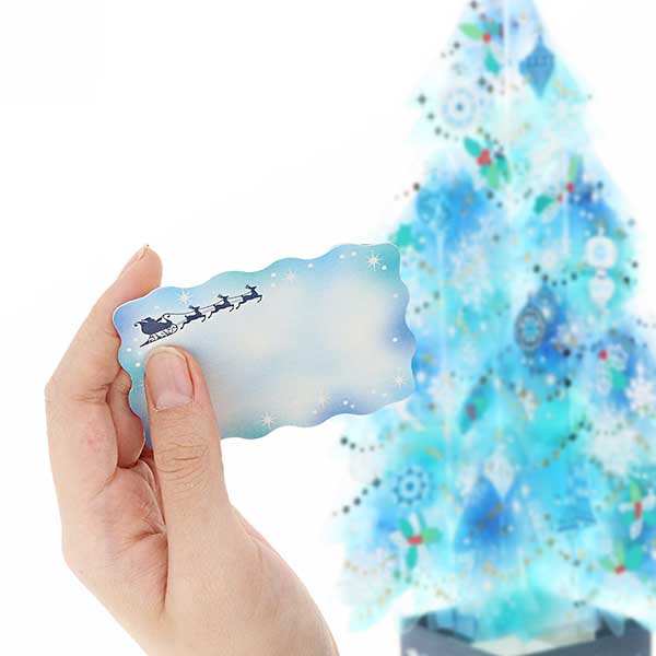 メッセージカード　クリスマス(クリスタルブルーツリー)