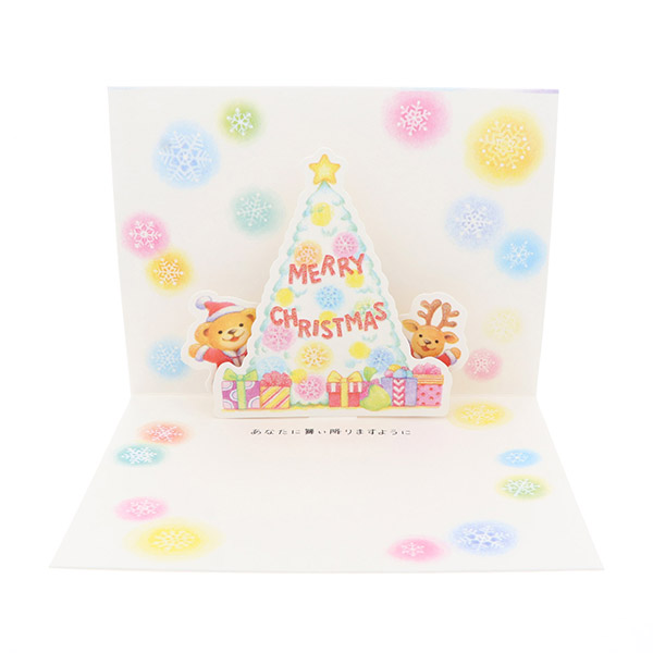 メッセージカード　クリスマス(Bear's Wish雪の結晶)