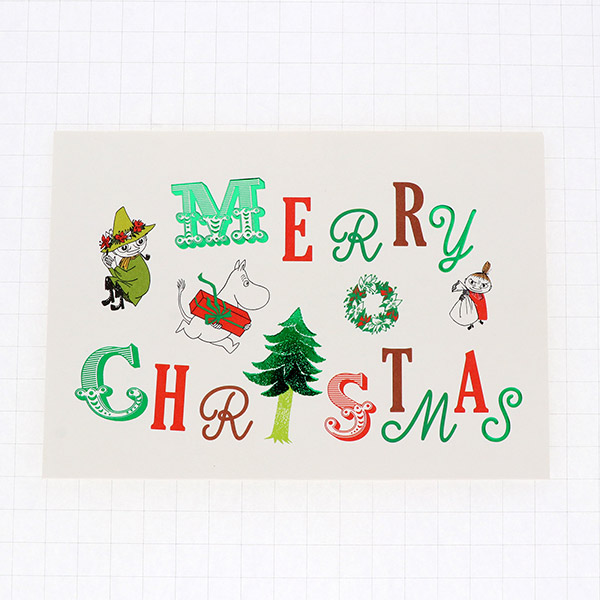 メッセージカード　クリスマス(MOOMIN飾り文字)