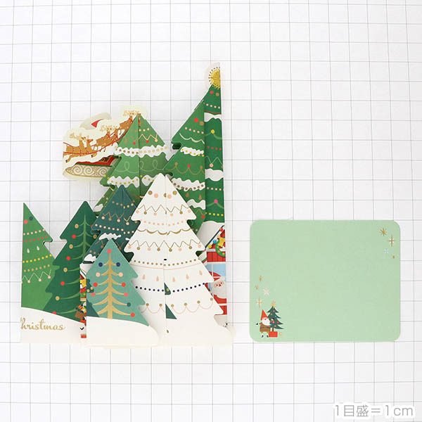メッセージカード　クリスマス(サンタと森)