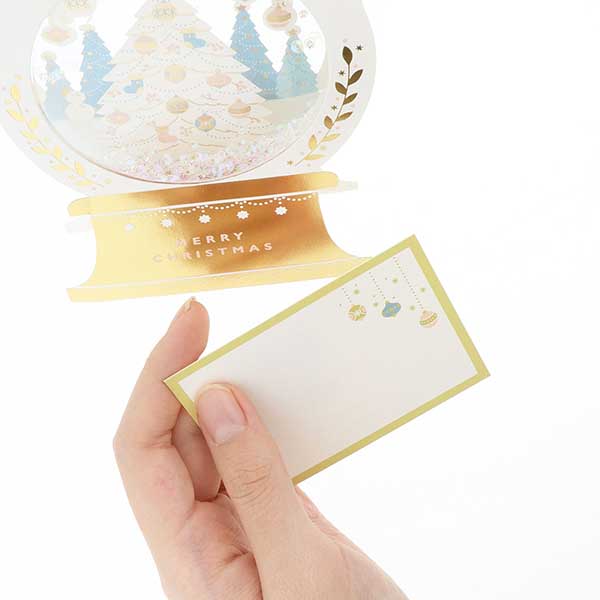 メッセージカード　クリスマス(スノードーム)