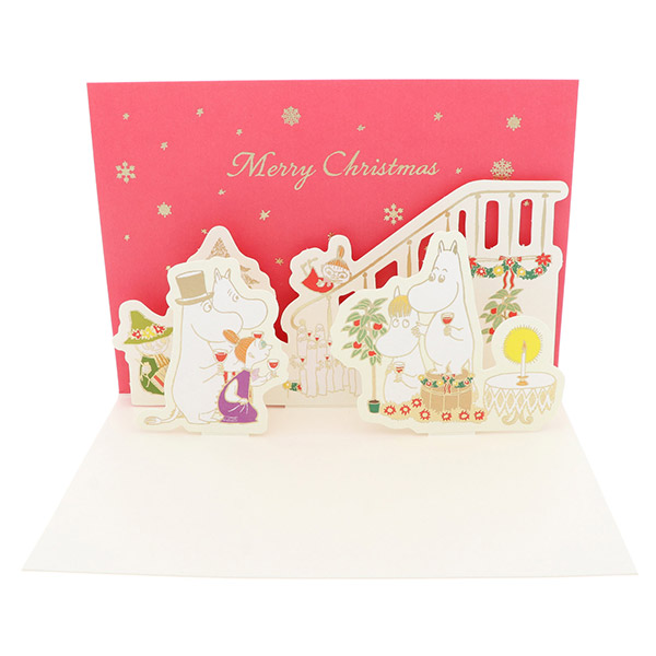 メッセージカード　クリスマス(MOOMINみんなでパーティー)