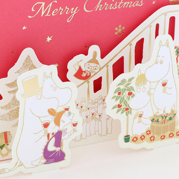 メッセージカード　クリスマス(MOOMINみんなでパーティー)
