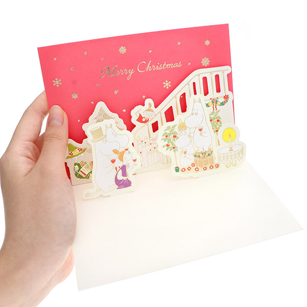 メッセージカード　クリスマス(MOOMINみんなでパーティー)