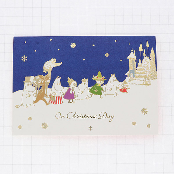 メッセージカード　クリスマス(MOOMINみんなでパーティー)