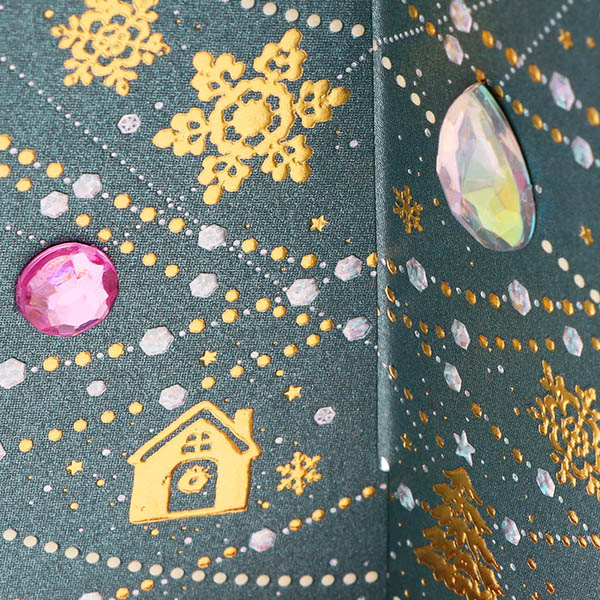 メッセージカード　クリスマス(グリーンジュエルツリー)