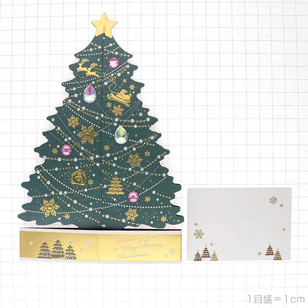 メッセージカード　クリスマス(グリーンジュエルツリー)