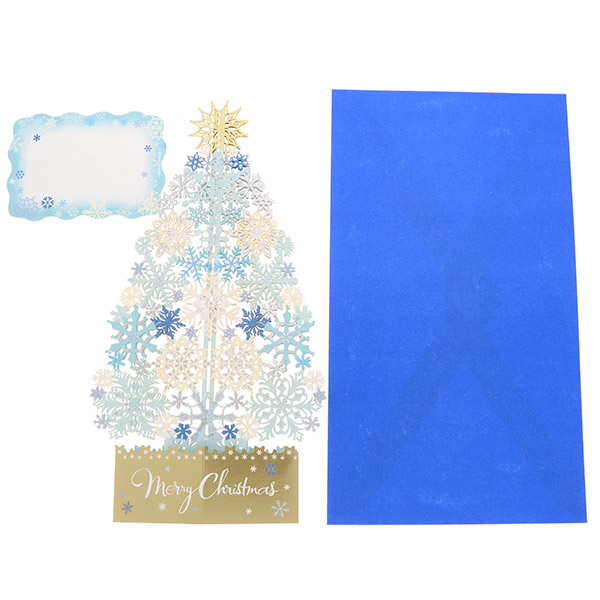 メッセージカード　クリスマス(レーザー結晶ツリー)