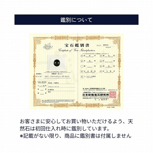 ブラック貝パール ネックレス