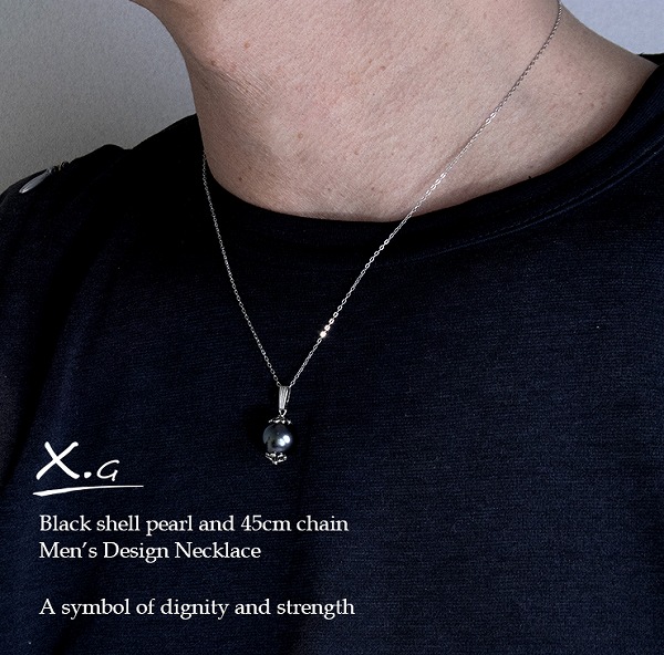 ブラック貝パール ペンダント