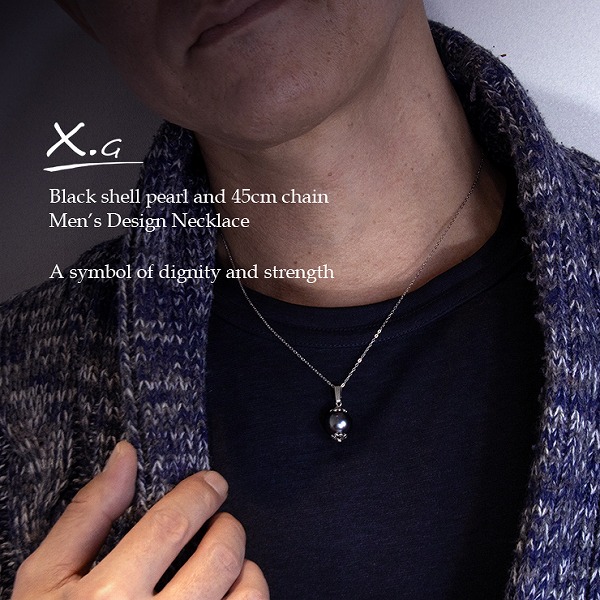 ブラック貝パール ペンダント