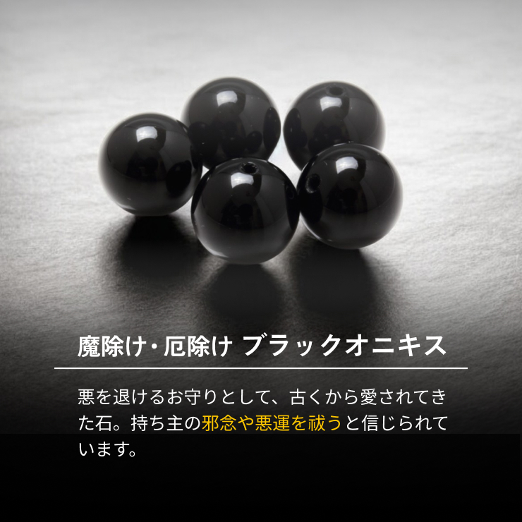 オーラブレス シルバールチルクォーツ12mm