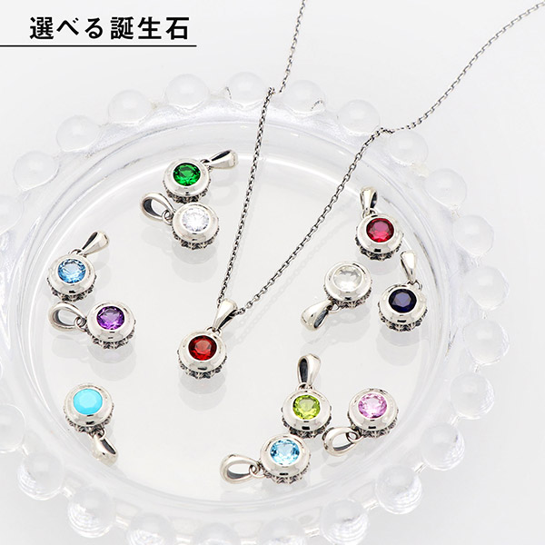 シルバーネックレス